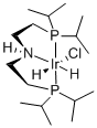 Chlorodihydrido(bis((2-diisopropylphosphino)ethyl)amine)iridium(III)