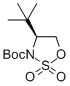 (4S)-4-tert-butyl-3-alkoxycarbonyl-1, 2, 3-oxathiazolidine-2, 2-dioxide