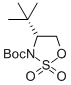 (4R)-4-tert-butyl-3-alkoxycarbonyl-1, 2, 3-oxathiazolidine-2, 2-dioxide