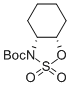  (1R, 2S)-1-(Nâ€™-alkoxycarbonylamino)-2-cyclohexanol cyclicsulfamidate