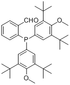 2-(Bis(3,5-di-tert-butyl-4-methoxyphenyl)phosphino)benzaldehyde